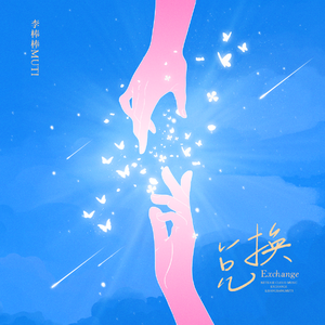 少司缘裸体❌开腿裸体-百度
