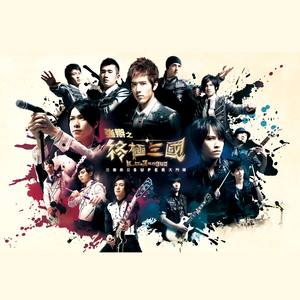 少司缘裸体❌开腿裸体-百度
